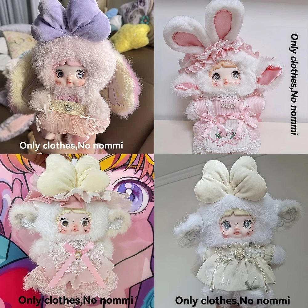 Nommi V6 Wonderland Plush Blind Box - Cute Stuffed Animals Mystery