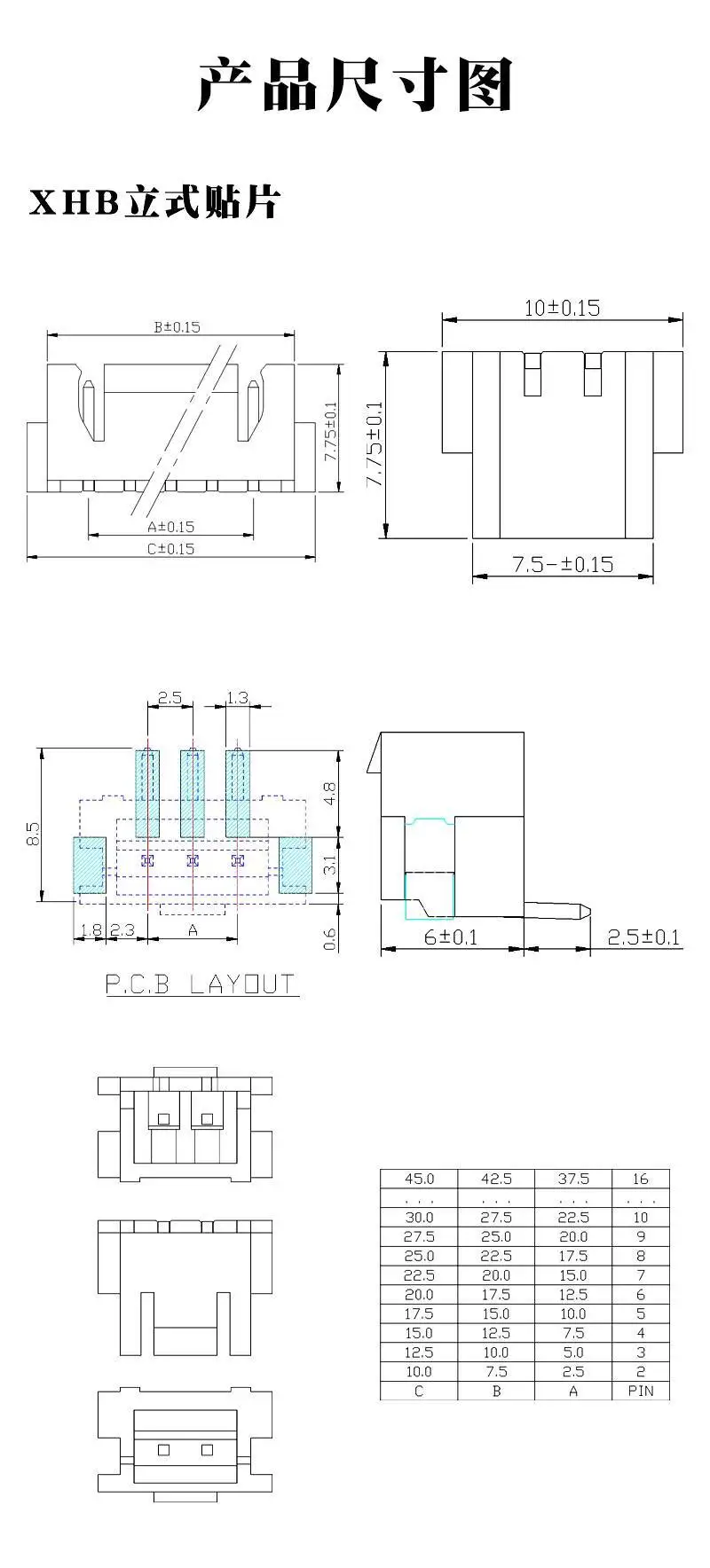 10 Stück XHB2.54 Horizontal- und Vertikalmontage-Steckverbinder XH2.54mm Rastermaß Steckverbinder Patch-Stecker Buchse Stiftsockel Bandkabelanschluss – Detail 1
