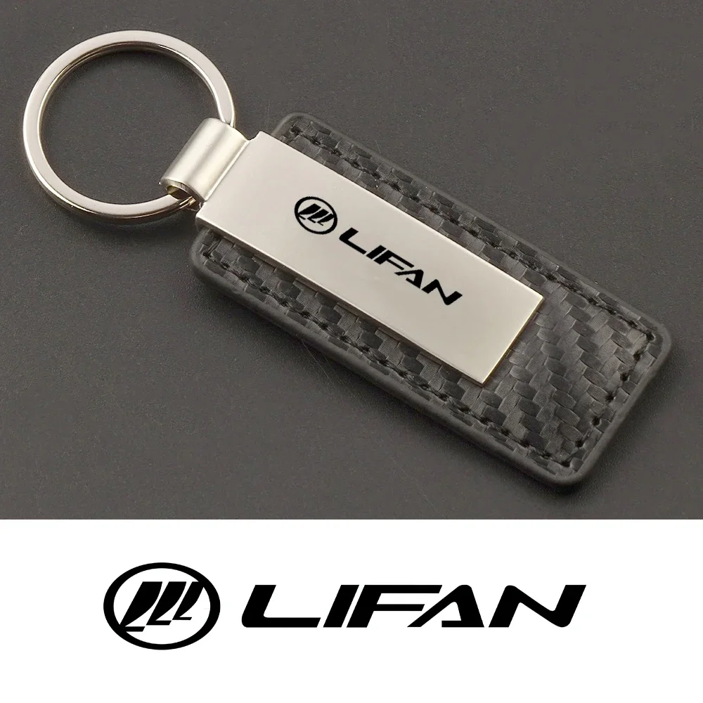 1 PCS New Leather Metal Car Key Chain Keychain For Lifan Solano Smily Myway Cebrium X50 X60 X80 T21 Car Key Ring Accessories