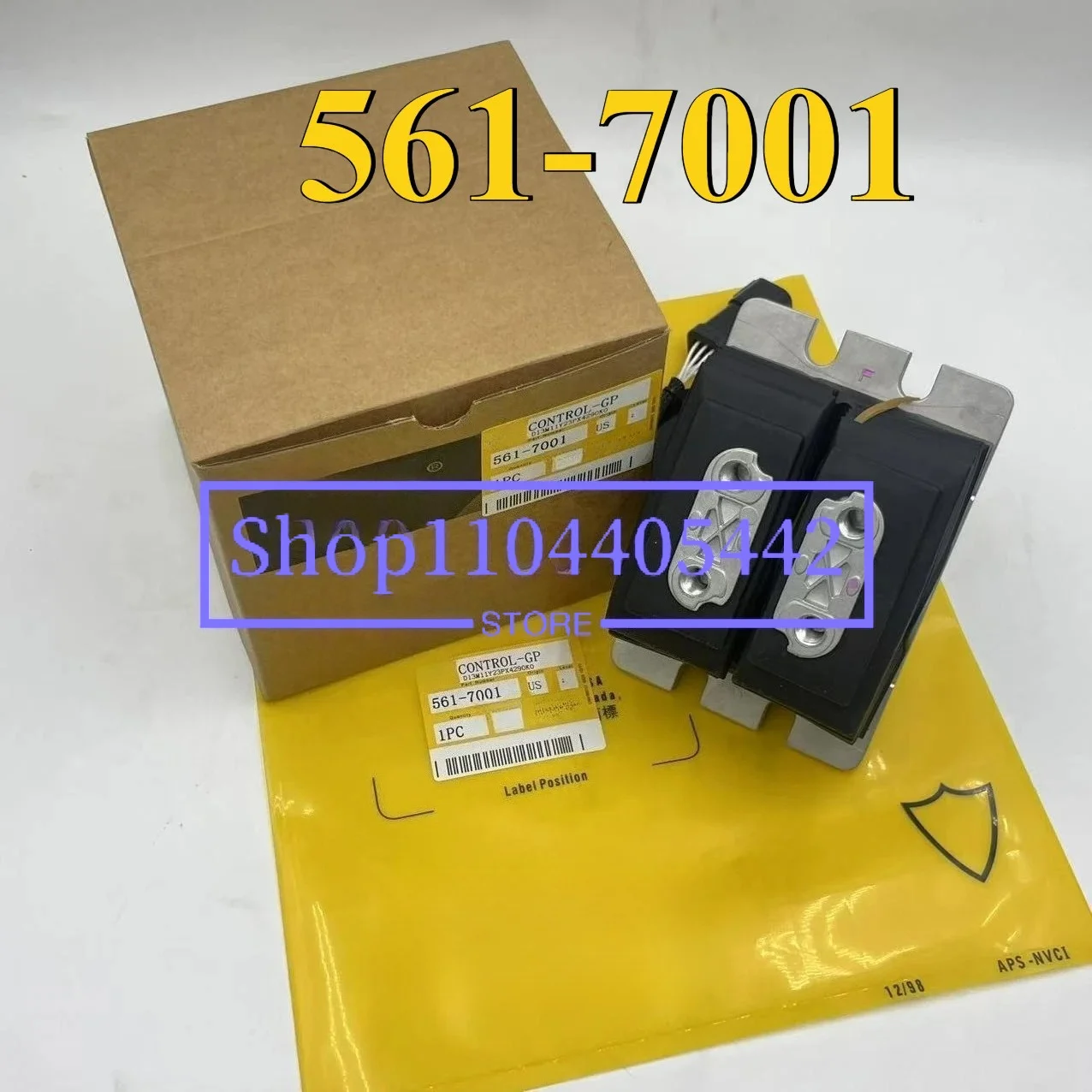 5617001 561-7001 Клапан ножного управления 320GC 323GC 330GC Ножной клапан 5617001 561-7001