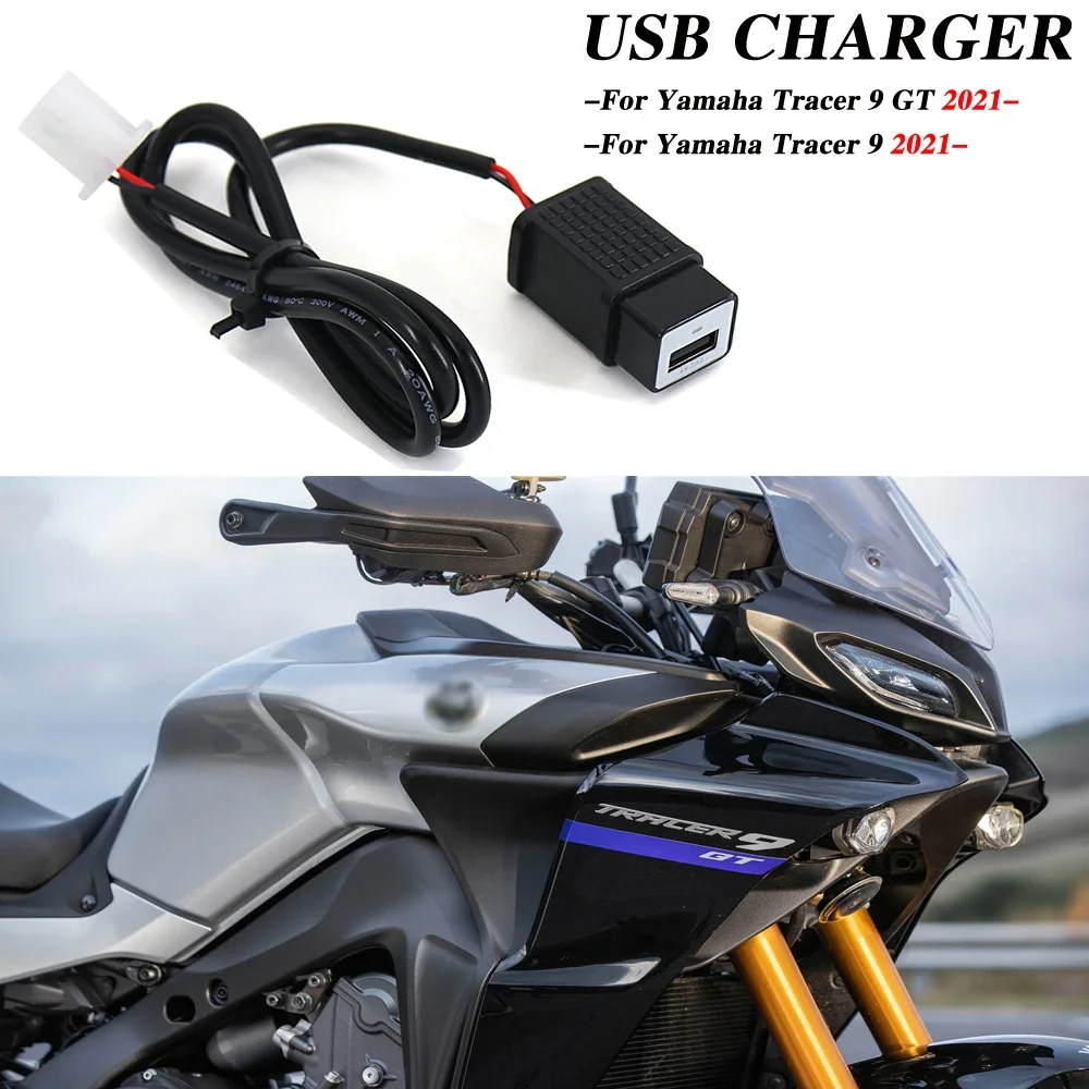 

NEW TRACER 9 USB Port Waterproof Motorcycle USB Charger Adapter Power Supply Socket For Yamaha Tracer 900 Tracer 9 GT 2021 2022