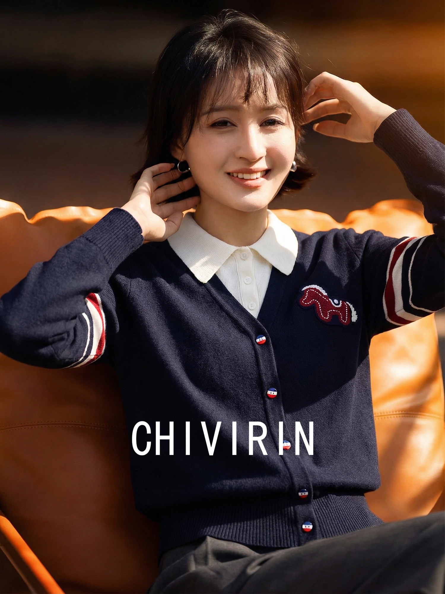 

Женский вязаный кардиган Ele Sle: модный шерстяной свитер-обманка с вышивкой в стиле «Цин Блю» и дизайном «Год»