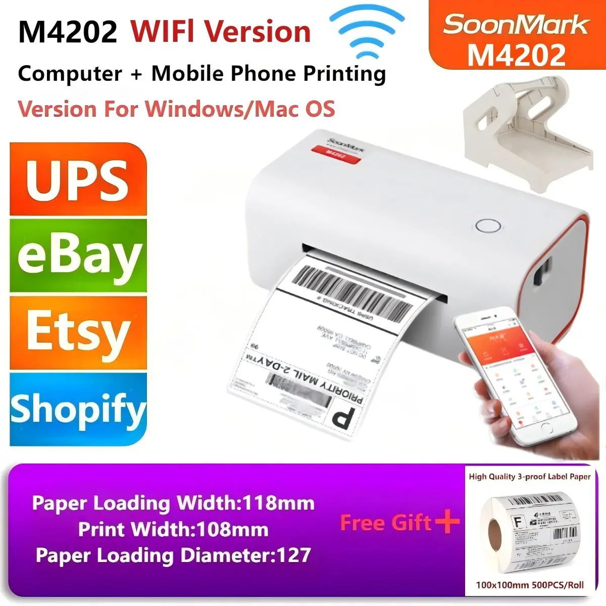 

M4202 E-commerce Thermal Label Printer Print Width 30-108mm 152m/s Fast HD Printing Express Delivery Labels for UPS Ebay Shopify