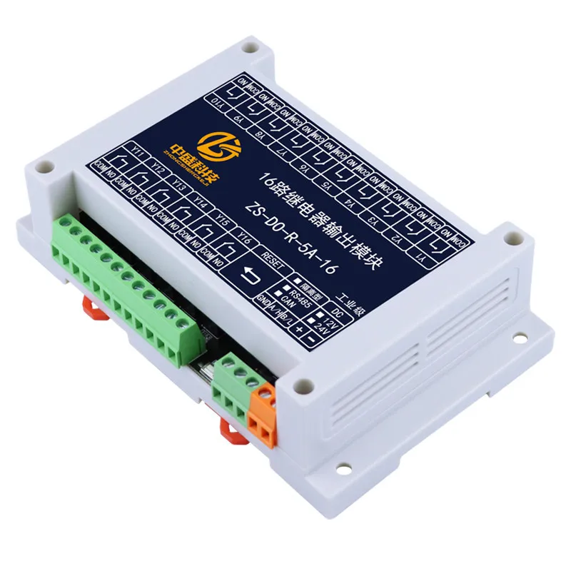 Isolated CANOpen Relay IO Expansion Module PLC Communication Switch Output Control Board 5A 10A