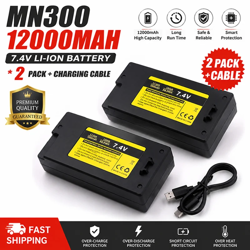 MN300 7.4V 1200mAh 2600mAh Li-ion Battery for MN300 1/12 RC car High Capacity Rechargeable Spare Battery or USB Charger Sets