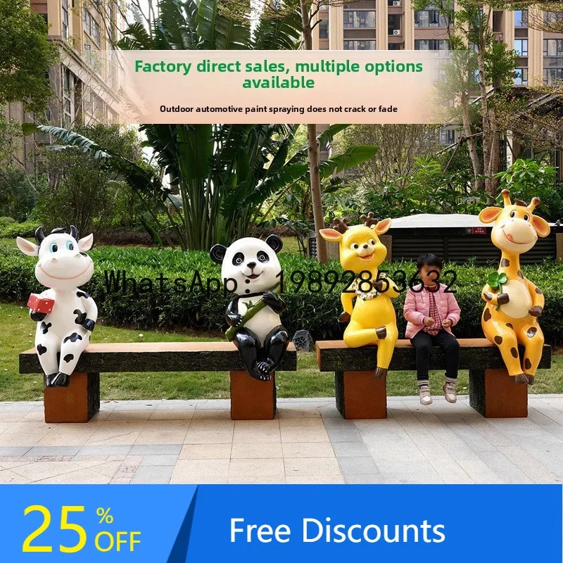 

CZ Cartoon Leisure Animal Fiberglass Seat Garden Landscape Decoration Small Large Mall Walking Street Creative Bench