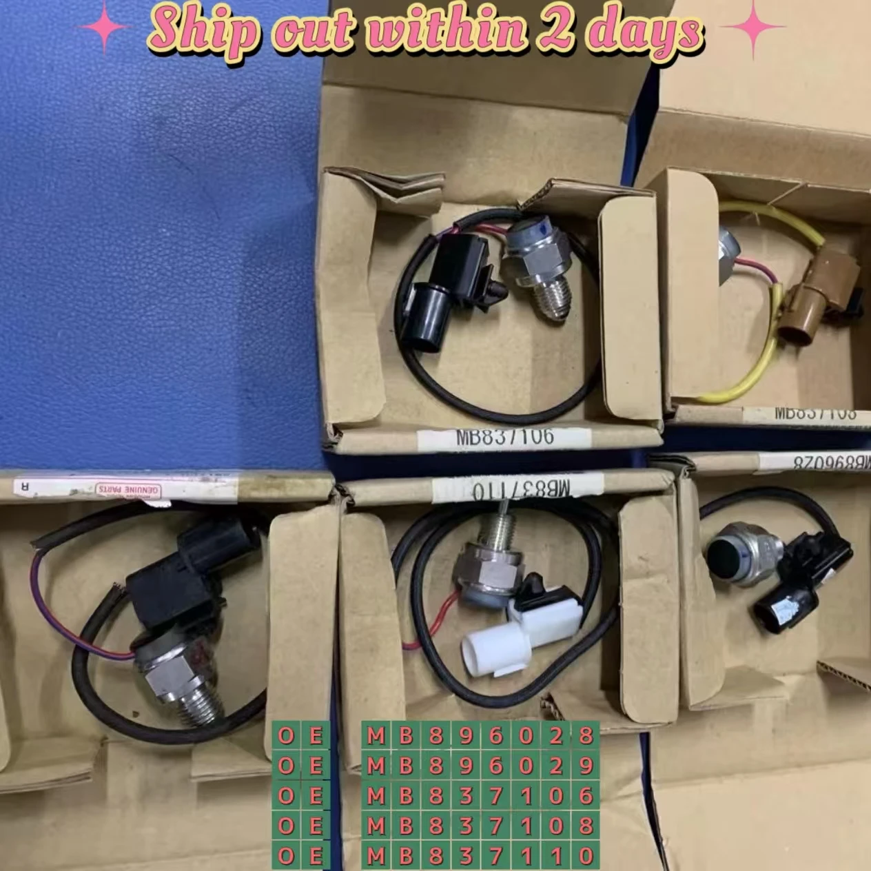 

Комплект из 5 переключателей управления коробкой передач для Mitsubishi Montero Pajero 2 MK2 1990-2003 (MВ896028, МВ896029, МВ837106, МВ837108)