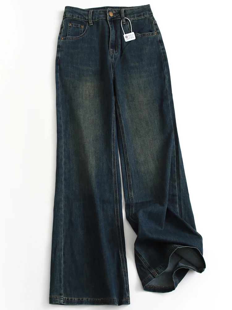 Blue Faded High Waist Wide Leg Pants Loose Fit Women's Jeans Long Trousers Slimming Effect Covering Hip Enhancing Leg Length