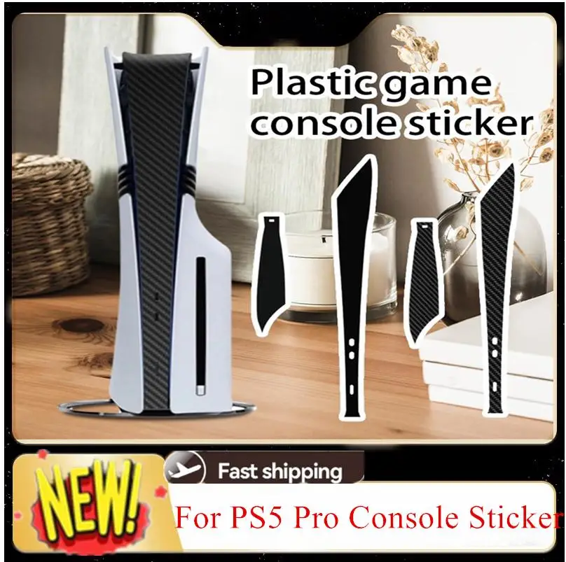 

For Pro Game Console Center Sticker PVC Carbon Fiber Black Dust-proof Dirt-proof Protective Middle Skin Sticker