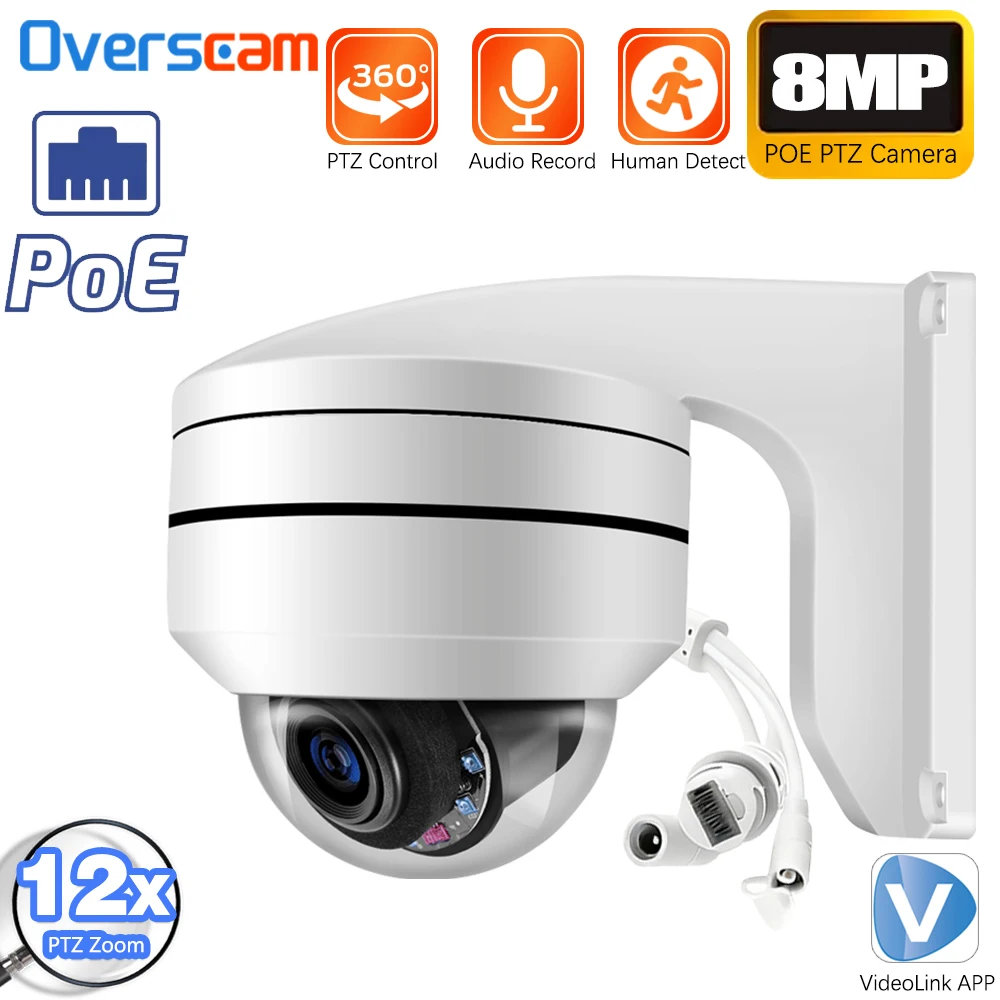 

8MP 4K 12X Zoom POE IP Camera Outdoor 5MP Human Detection Metal PTZ Speed Dome Camera 80M IR Auido P2P CCTV Surveillance Cameras