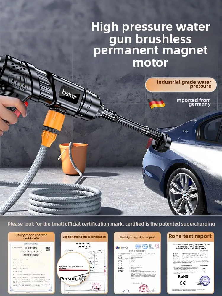 

Автомойка, бесщеточный водяной пистолет высокого давления, бытовой беспроводной автомобильный стиральный аппарат, очистка воды, высокая мощность, супер повышение