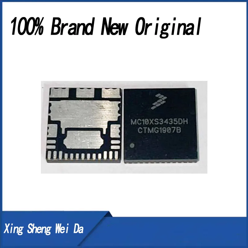 2 pieces 100% new MC10XS3435DH MC10XS3435 Automotive Card Company uses a fragile energy divider