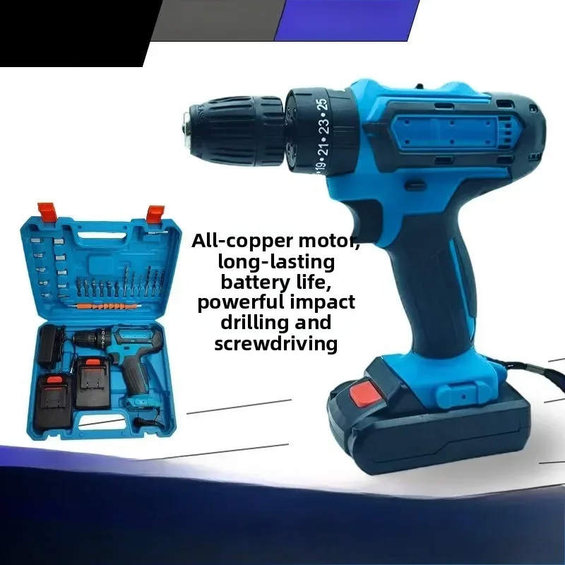 

Durable 21V Electric Drill Lithium Battery Electric Drill Electric Screwdriver Multi-function Hand Drill Tool Set