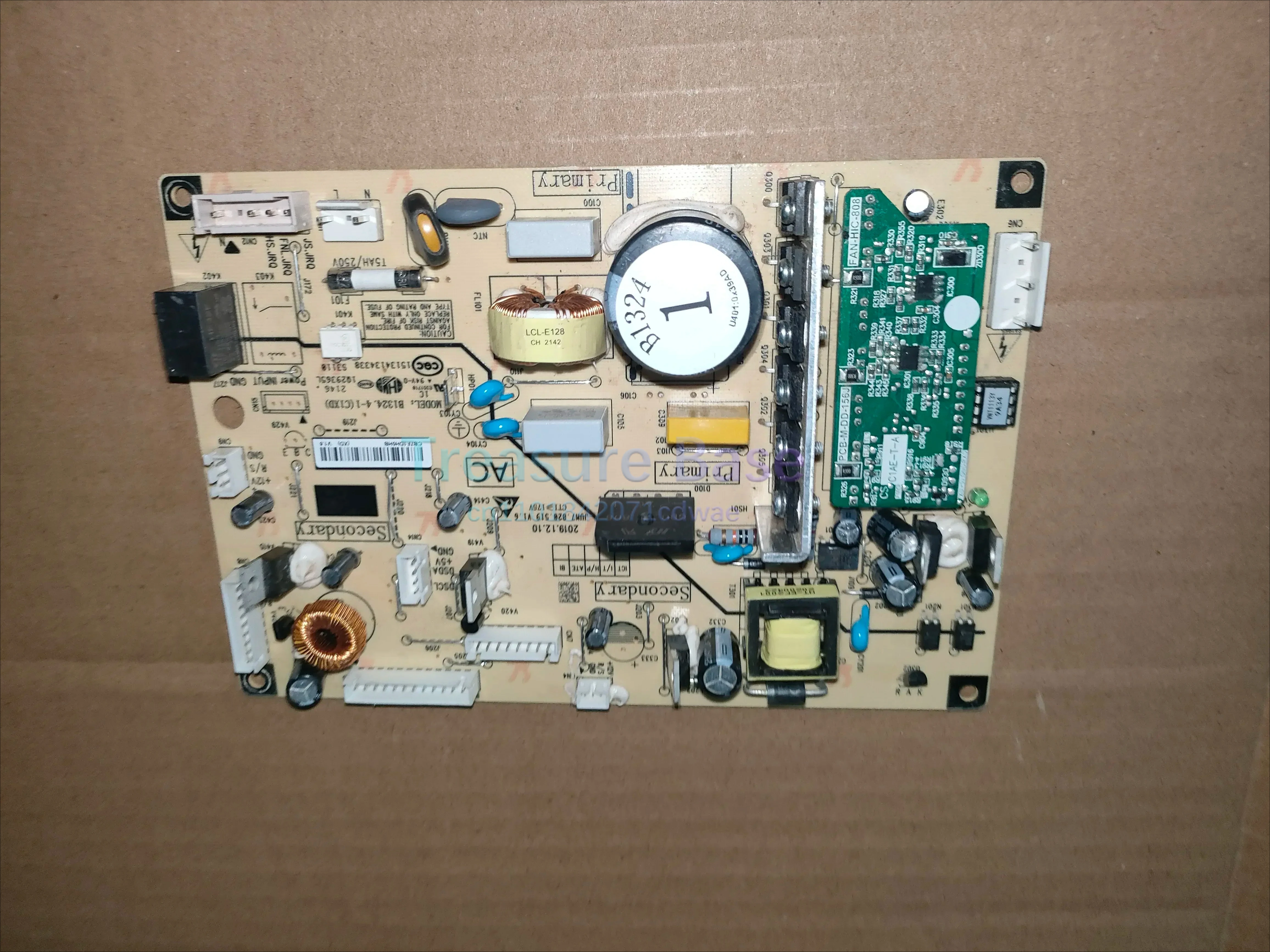 Refrigerator B1324 … - image