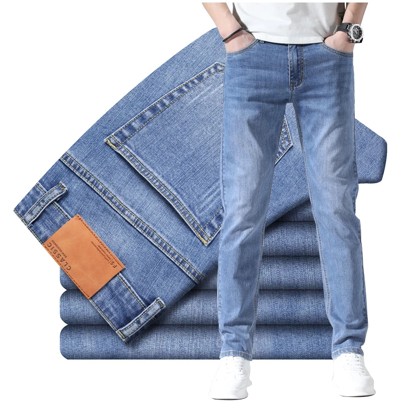 

2025 Autumn Brand Fitted Straight Leg Classic Business Casual Jeans Fashionable Young Men's Slim Jeans