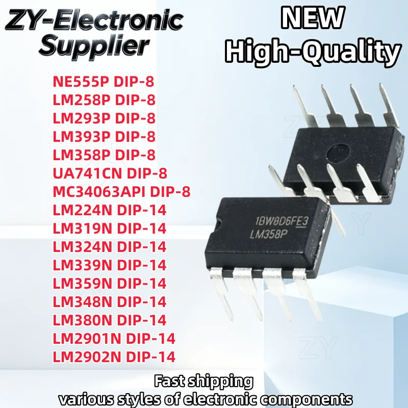 【10PCS】 LM358P LM393P NE555P LM258P LM293P UA741CN MC34063API LM324N LM339N LM224N LM319N LM348N LM359N LM380N LM2901N LM2902N