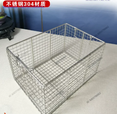 304 Stainless Steel Instrument Cleaning Basket, Rectangular Metal Wire Mesh Basket for Washing, Filtering, Draining, Steaming, F