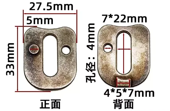 

Адаптер для регулировки цепи электрической цепной пилы 10, 12, 16 дюймов, натяжитель, модель O, 1 шт.