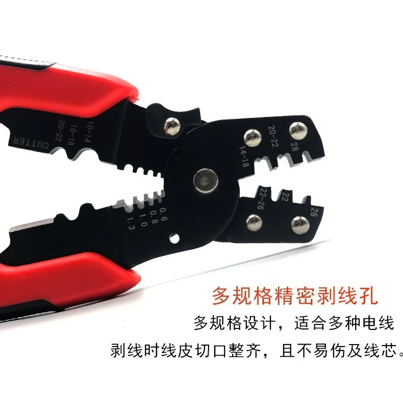 Function: Wire Stripper, Cable Scissors, Electrician, Wire Crimping Stripper, Wire Trimming, Stripping Pliers