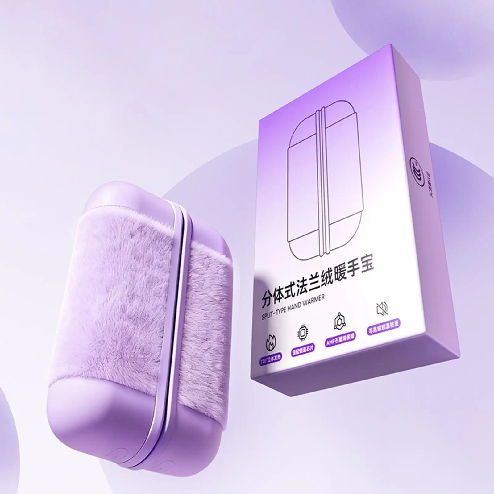 

Магнитные грелки для рук, быстрый нагрев, магнитная спинка, компактное устройство, электрические грелки для рук, перезаряжаемые для семьи, друзей, пеших прогулок