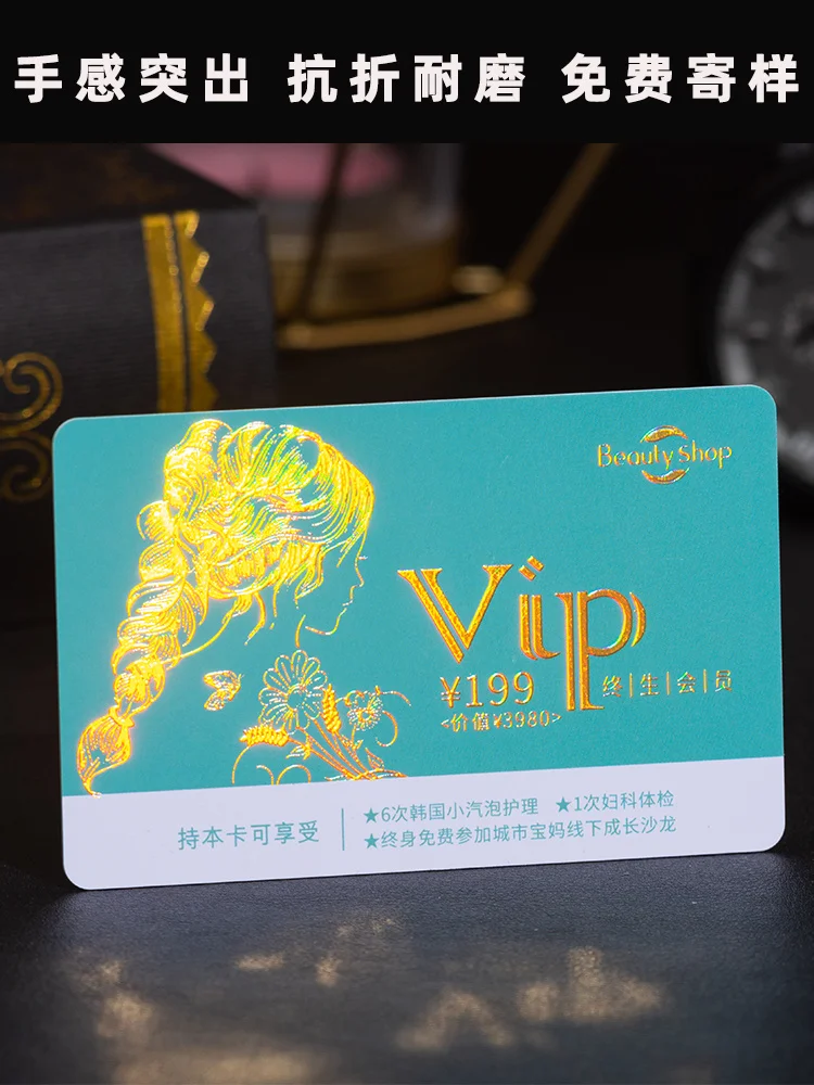 Custom.Membership Card Customization Card Making VIP VIP Customized Frosted Matte Surface Black Material Card High-End Gilding