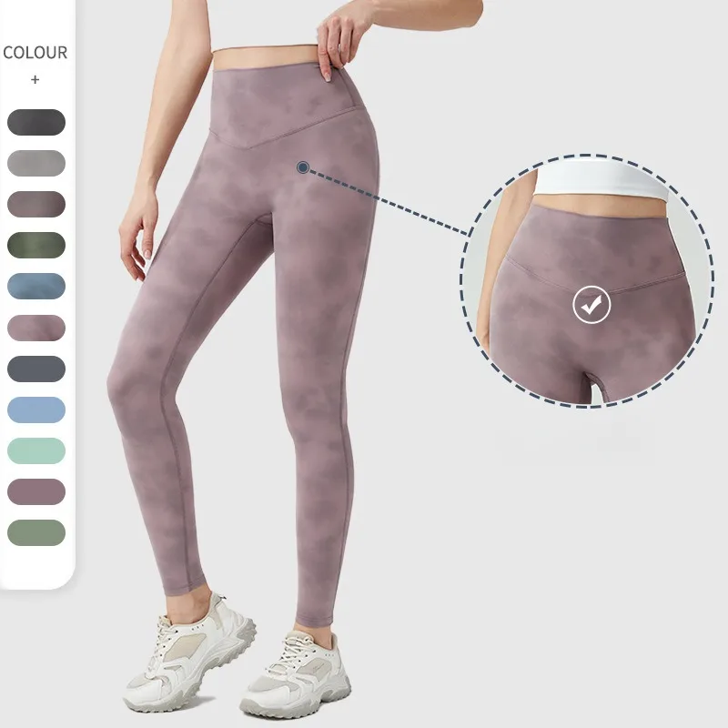 Women's Sports Printed Yoga Gym Pants High Waist Hip Lift Tight Fitness Pants  Unembarrassment Line Gym Running Sports Pants