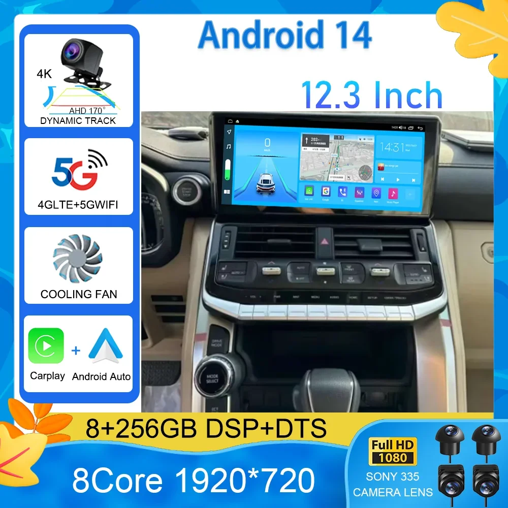 

For Toyota Land Cruiser LC300 2021 2022 12.3inch QLED Screen Multimedia Video Player CarPlay Car Radio Android Autoradio 256GB