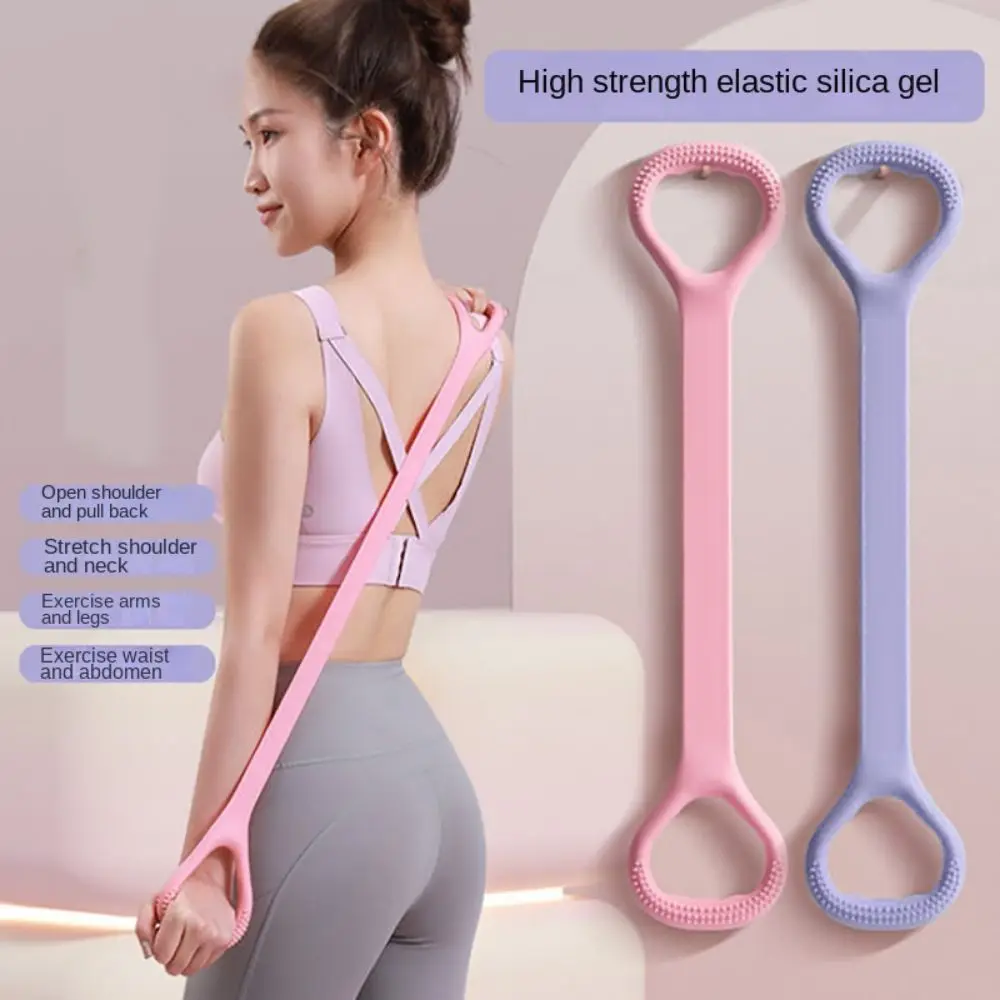 Tensile Tape Yoga Resistance Band 8 Shape Muscle Stretching Fitness Resistance Bands Solid Color Crossfit Exercise