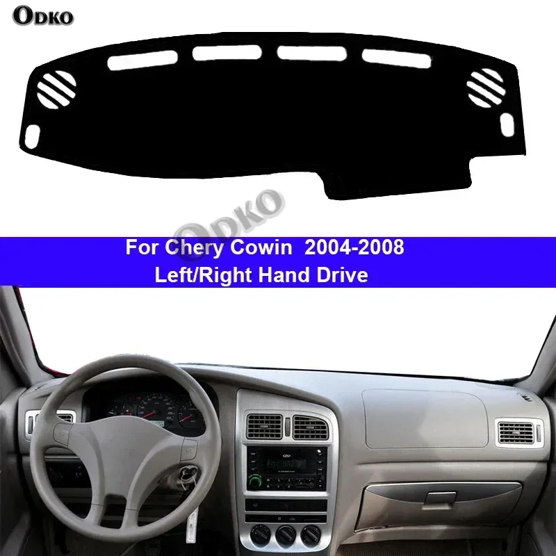 

Car Auto Dashboard Cover Carpet Cape For Chery Cowin 2004 - 2008 Protector Rug Anti-UV Block Sun Shade Ray Cushion Dash Mat