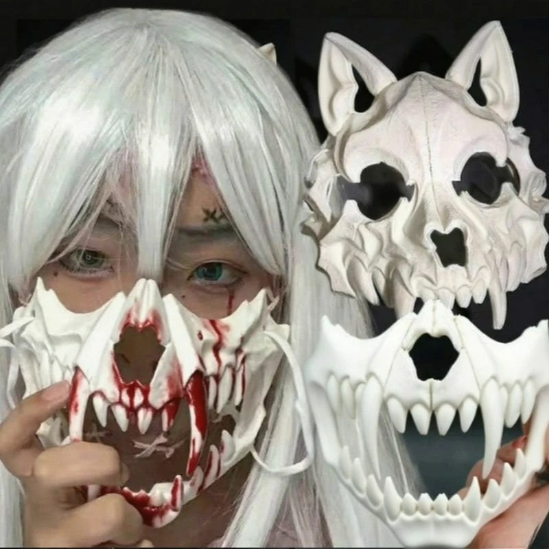 

Punk Halloween Skull Mask for Men Women Half Face Wolf Dragon Tiger Mask Cosplay Halloween Costume Props Demon Skeleton Mask