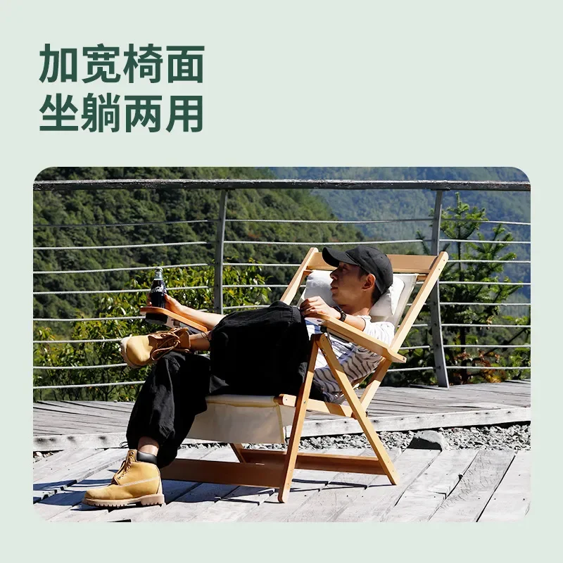 Portable Solid Wood Director Chair Outdoor Folding Recliner for Camping Beach Patio Garden Lunch Break Relaxation Furniture
