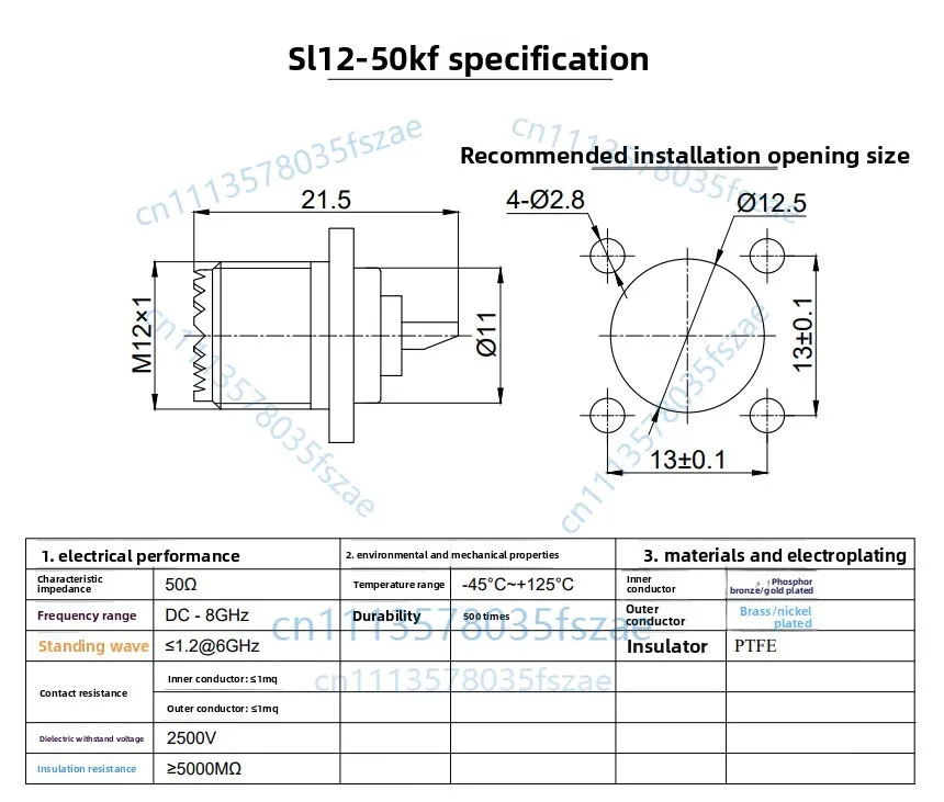 1pc connector sl12-50kf four-hole flange 17.5×17.5 center distance 13×13 female base accessories