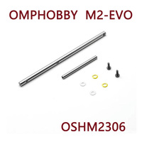 OMPHOBBY M2 EVO M2-EVO RC Helicopter Spare Parts Spindle Horizontal Axis Group OSHM2306