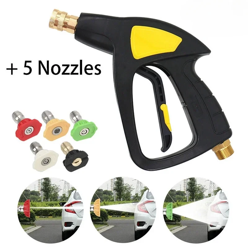 

High Pressure Household Cleaning Machine Car Wash Spray Gun Car Wash Fan Spray Gun with Five-color Nozzle M22 Set