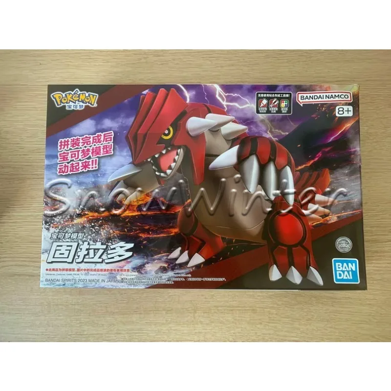 【en-stock】-bandai-original-banpresto-pokemon-groudon-figurine-d'action-d'anime-neuve-en-boite-modele-de-jouet-de-collection