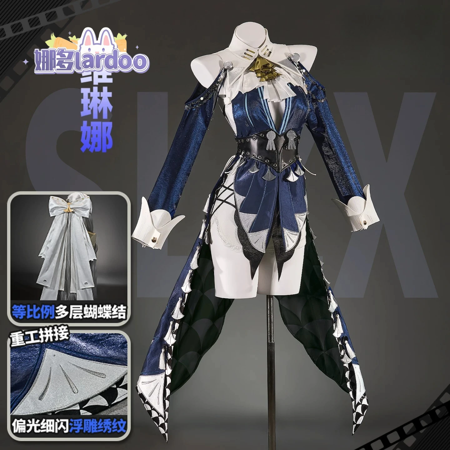 Game Zenless Zone Zero Velina  - Anime Cosplay Clothes 评论和价格