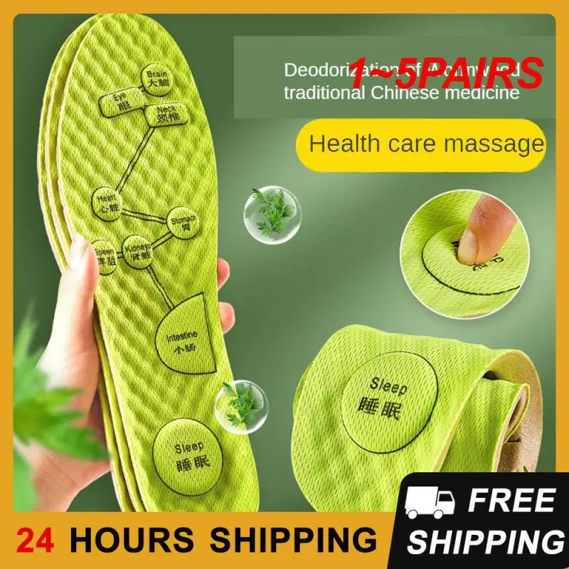 

1 ~ 5 пар антизапаховые стельки, незаутоживающие спортивные массажные стельки, интегрированные стельки с тиснением, стельки Ai Cao, спортивные стельки