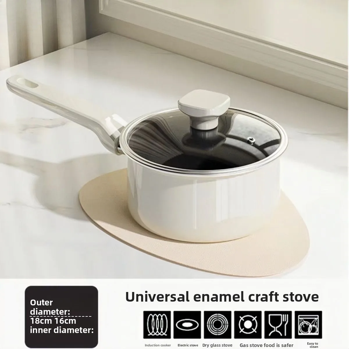 High End Ceramic Milk Pot, Baby Food Pots, Specialized Instant Noodle Pot, High-value Enamel Soup Pot, Uncoated Non Stick Pans