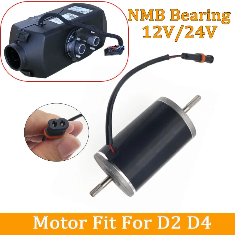 D2 D4 Air Diesel Đậu Xe Máy Thay Thế Đốt Xe Tải 12V 24V Xe Máy Điện Cho Eberspacher Airtronic Phụ Kiện Ô Tô