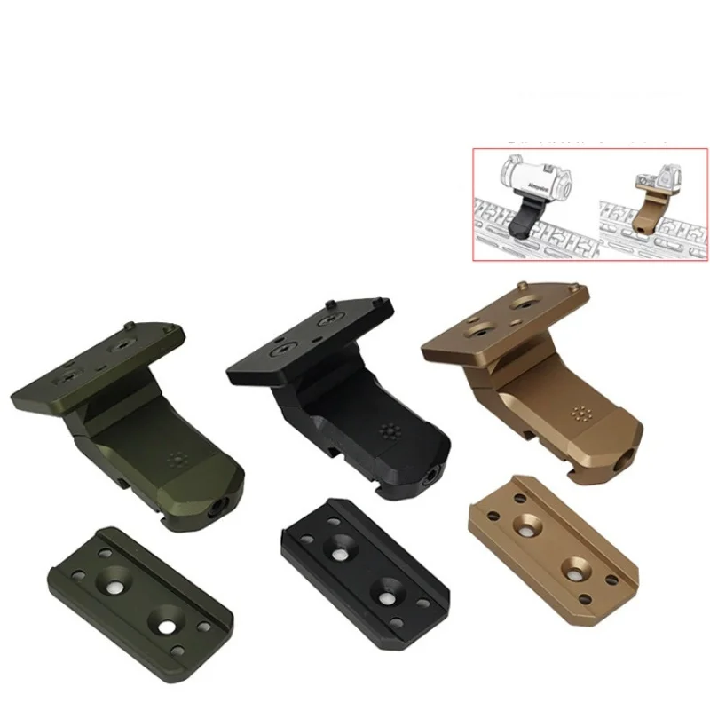 อะแดปเตอร์ติดตั้งกล้องเล็งแบบยุทธวิธี 45 องศา รุ่น T01 T02 RM ฐานติดตั้งกล้องเล็งแบบจุดแดง อุปกรณ์เสริมสำหรับปืนของเล่น