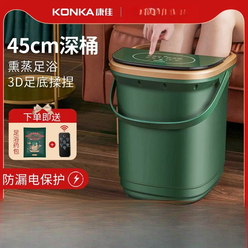 220V Highly Advanced Electric Leg Bath Tub for Home Use - Automated Massage and Heating Foot Soaker with Thermostatic Feature