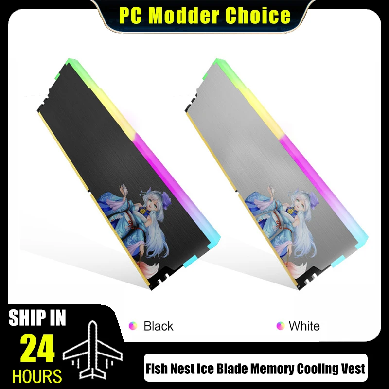 

Nigigen MAG Design Memory Heatsink Vest ARGB 5V, Desktop Computer DDR3 DDR4 DDR5 RAM Cooler, Black/White Single Pack