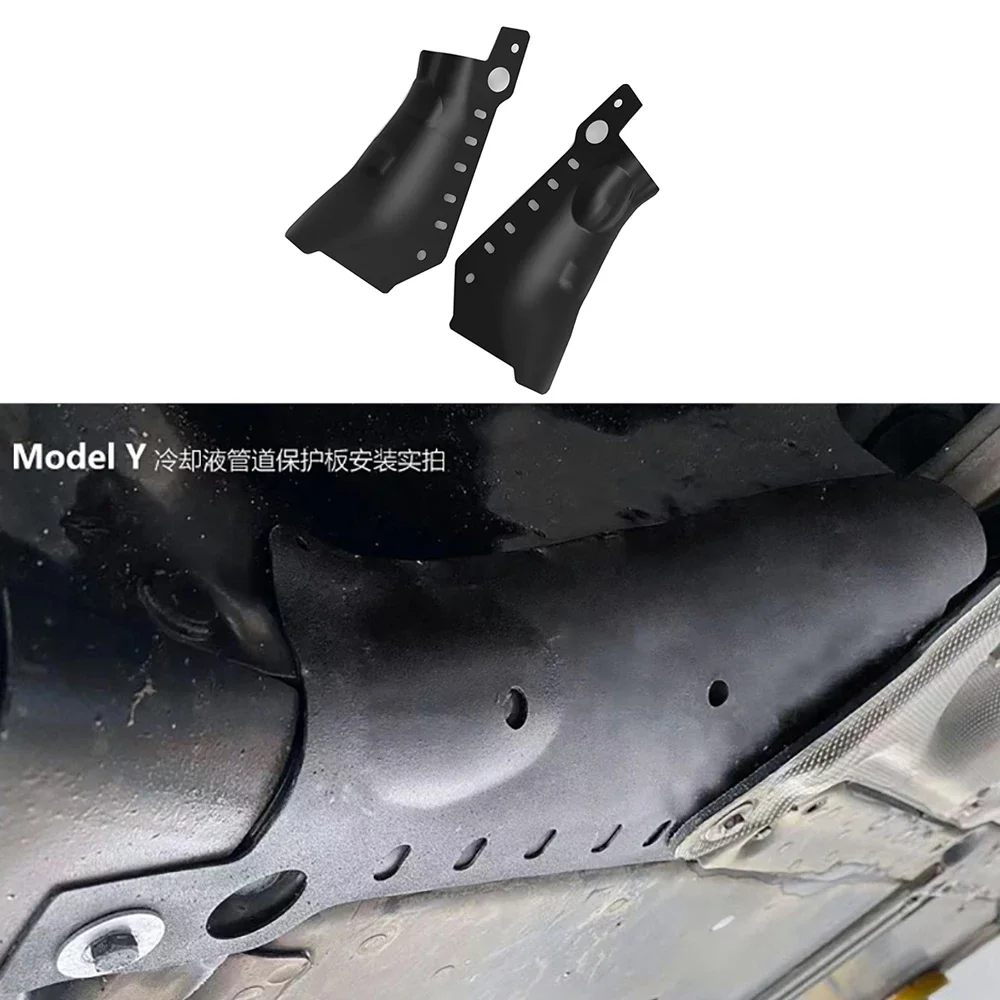 

2Pcs Car Steel Coolant pipe Lower Guard Plate Chassis Armor Protection Plate For Tesla Model Y 2019-2022 Modified Accessories