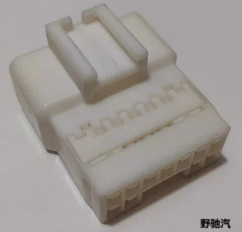 1PCS   2439279-1   A   2288727-1      R62183-001F     13806065      2407638-1    S     2410144-1       2430269-1        13806064