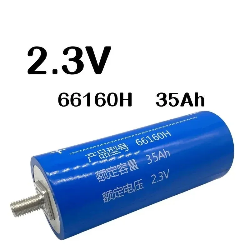 

35Ah Lithium titanate 66160H battery 2.3V 10C discharge battery in electric vehicles, solar energy and other fields