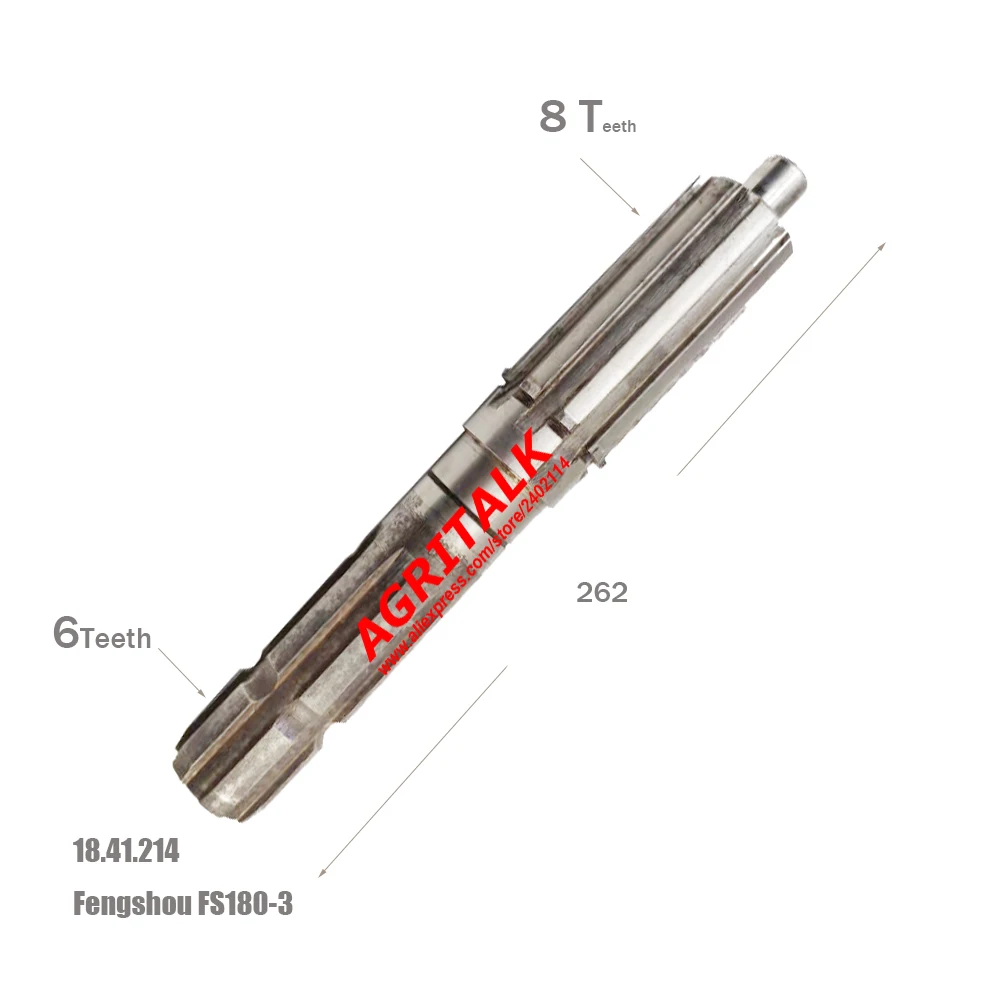 

PTO shaft for Fengshou tractor FS184, part number: 18.41.214