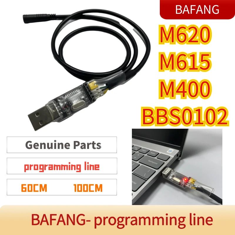 Bafang Programming Line for E-bike, USB  Cable for BBS01, BBS02, BBSHD, Hydraulic Brake Sensor Display, Mid Drive Motor, 5Pin