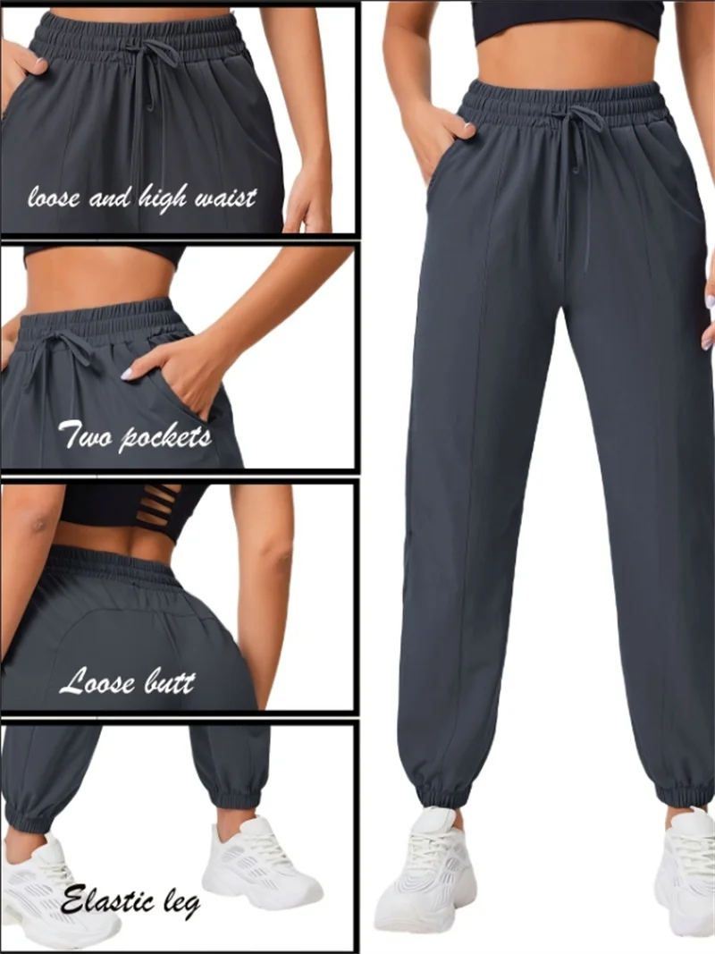 Loose running and fitness pants, women's side pockets, outdoor casual sports pants, ankle tied yoga pants