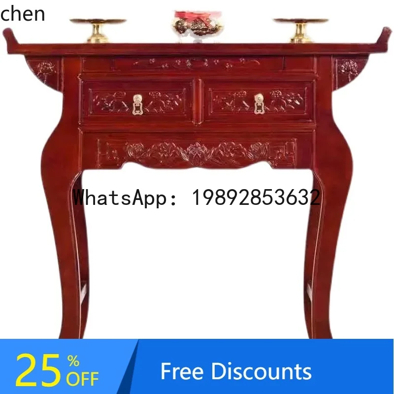 

FF Offering Table Buddha Cabinet Case Antique Shentai Buddha Platform God of Wealth Entrance Offering