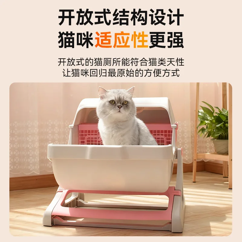 Semi automatic cat  box, large cat toilet, four season universal semi closed pet toilet